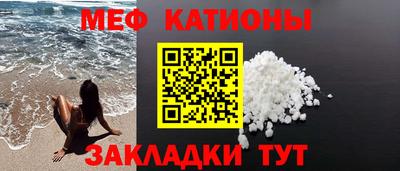 амфетамин Заводоуковск