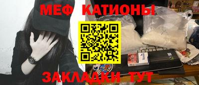 MDMA Premium VHQ Жуковский