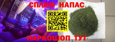 СК Ипатово