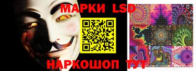 кокаин премиум Изобильный