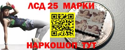 СК Ипатово