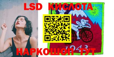 СК Ипатово