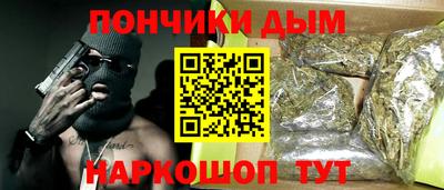 кокаин премиум Изобильный