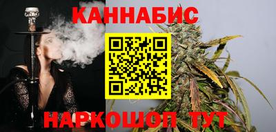 мескалин Ирбит