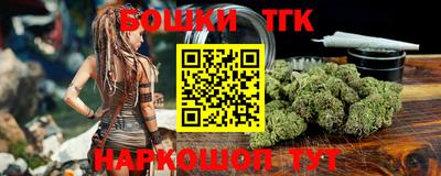MDMA Premium VHQ Жуковский
