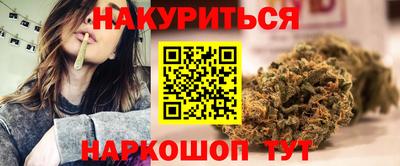 СК Ипатово