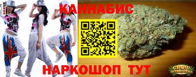 кокаин премиум Изобильный