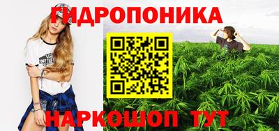 амфетамин Заводоуковск