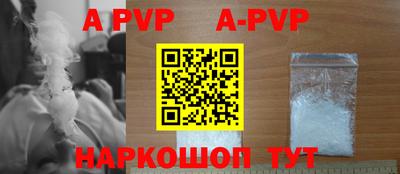 кокаин премиум Изобильный