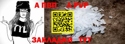 мескалин Ирбит