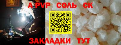 MDMA Premium VHQ Жуковский