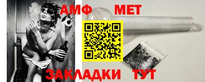 мескалин Ирбит