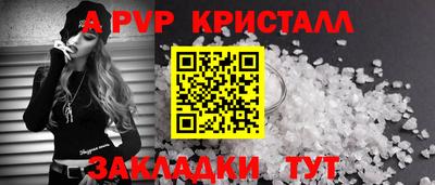 мескалин Ирбит
