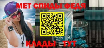 мескалин Ирбит