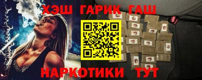 MDMA Premium VHQ Жуковский