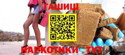мескалин Ирбит