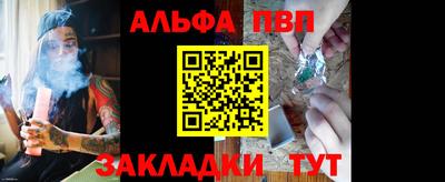 MDMA Premium VHQ Жуковский
