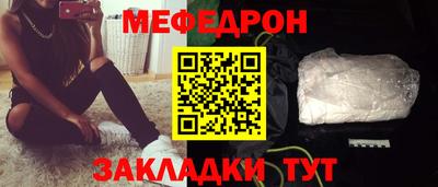 MDMA Premium VHQ Жуковский
