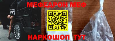 кокаин премиум Изобильный